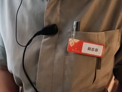 -莺花渡火锅City Green(万象城店)