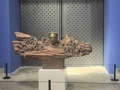 -南京书画院金陵美术馆