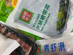 -锅圈食汇火锅烧烤食材超市(工农路店)