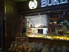 门面-BOKE博稞烘焙(天佑城店)