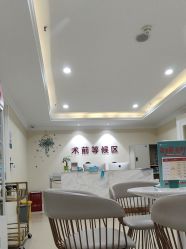 -万州华美紫馨整形美容医院