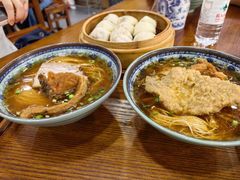 -荣阳楼(山塘街店)