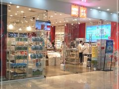 -名创优品(万达广场河东店)
