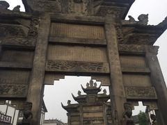 -南关石牌坊古镇