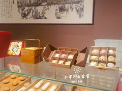 -老鼎丰糕点铺子(国贸商城店)
