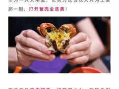 -龙之梦万丽酒店青餐厅