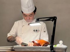 -在前门·烤鸭北京菜(五月花广场店)