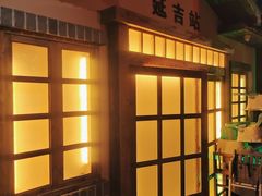 -河坝烧烤串城(金达莱店)