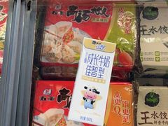 -世纪联华超市(大关店)