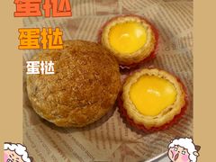 -香港深仔记茶餐厅(东门店)