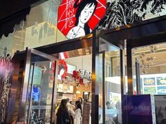 -茶颜悦色(重庆英利大融城LG层店)