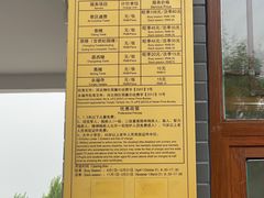 -清西陵