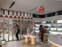 -熊猫邮局(少城店)