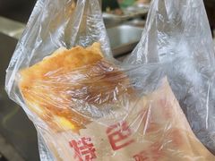 -神奇的香酥鸡蛋灌饼