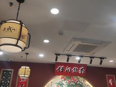 -蒸武门·广式茶点(江南店)