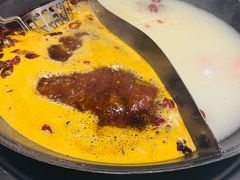 -鹿鸣山草本茶香火锅(园西路店)