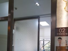 -佛山中大口腔医院·市二级口腔专科医院