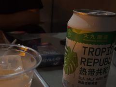 -SAANCI山池咖啡(卓悦中心店)