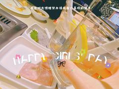 -海底捞火锅(吾悦国际广场店)
