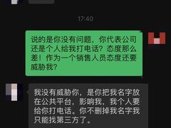 -锐菲特游泳体育健身中心(滨江店)