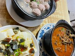 -砂锅店