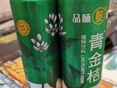 -文昌小老弟糟粕醋