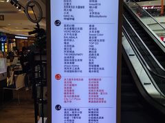 -高新·活力城Village