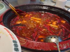 -蜀辣居鲜货老火锅(簇桥富顿中心店)