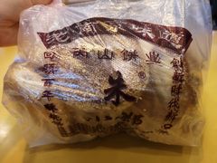 -朱记小郑酥烧饼(建康路店)