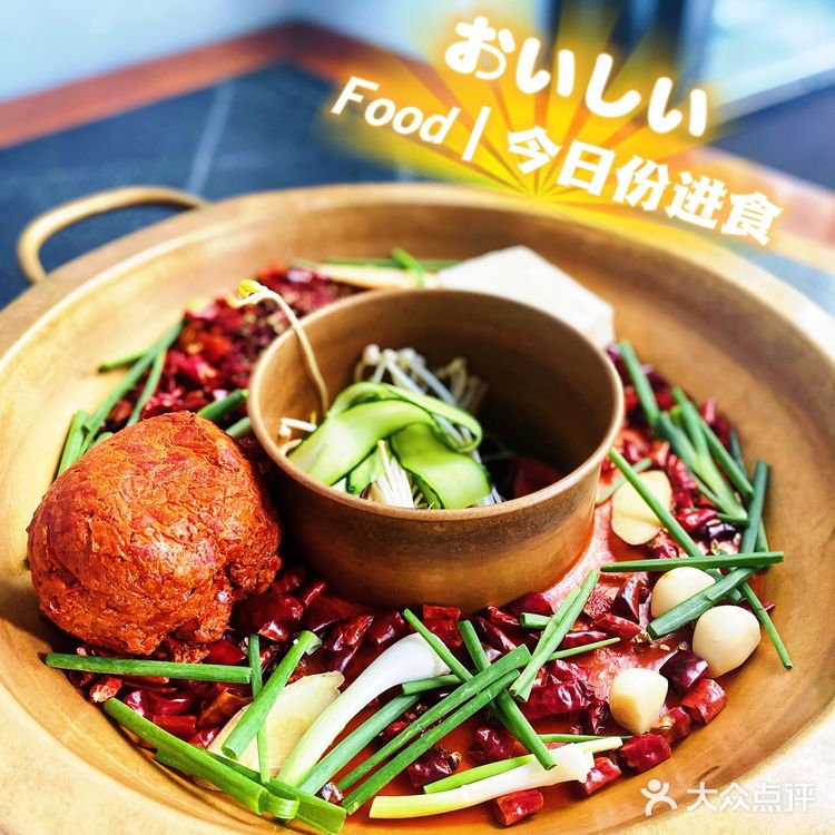 大理学府路半山腰的火锅店叫半山火锅🍲