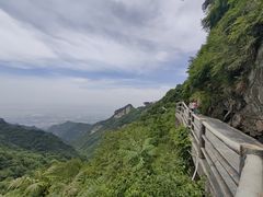 -少华山国家森林公园