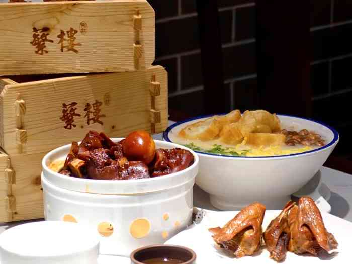 蘩楼(徐家汇汇金店)-"在徐家汇附近逛街,买小糕点.到了饭点自然.