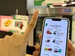 -东莞君尚