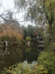 -一揽芳华汉服旗袍体验馆(拙政园店)