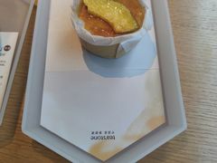 -tea’stone(新天地店)