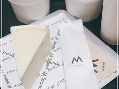 -M Stand(北京平安幸福中心店)
