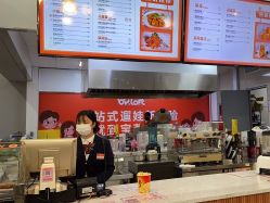 -宝燕乐园(春申店)