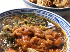 -大时代美食面馆