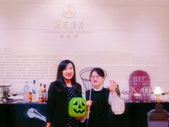 -广州花园酒店