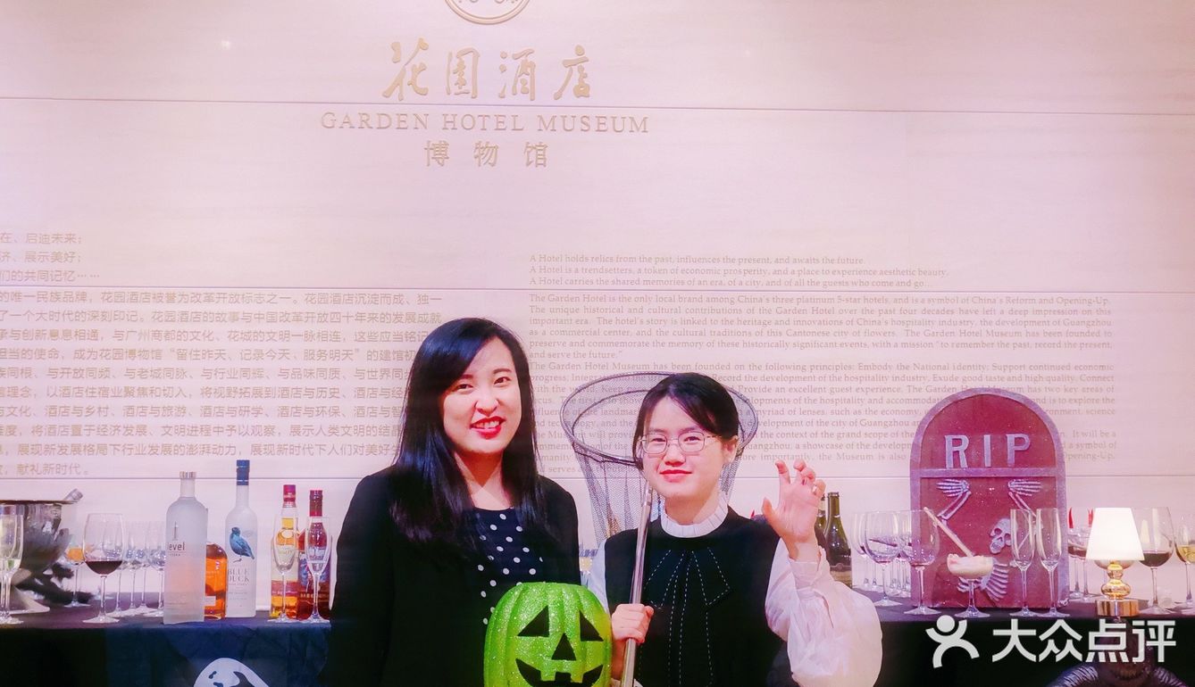 0元看酒店发展史，花园酒店博物馆奇妙夜