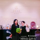 0元看酒店发展史，花园酒店博物馆奇妙夜