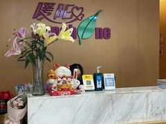 -暖阳产后恢复中心(大良店)
