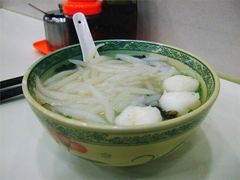 銀針粉-文辉墨鱼丸大王(铜锣湾渣甸街总店)