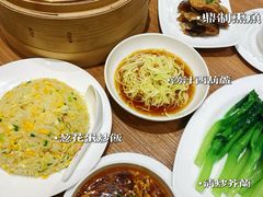 -鼎泰丰(SKP店)