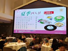 -沙河粉村·国家非遗传承(云台店)