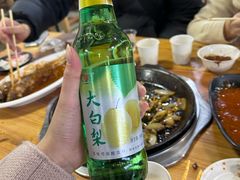 -朝族高丽火盆(长白山总店)