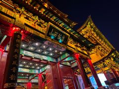 -山西饭店