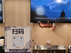-霸王茶姬(南强街店)