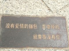 -鼎鼎香·港式火锅(北京SKP店)