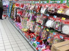 -大润发(浒关店)